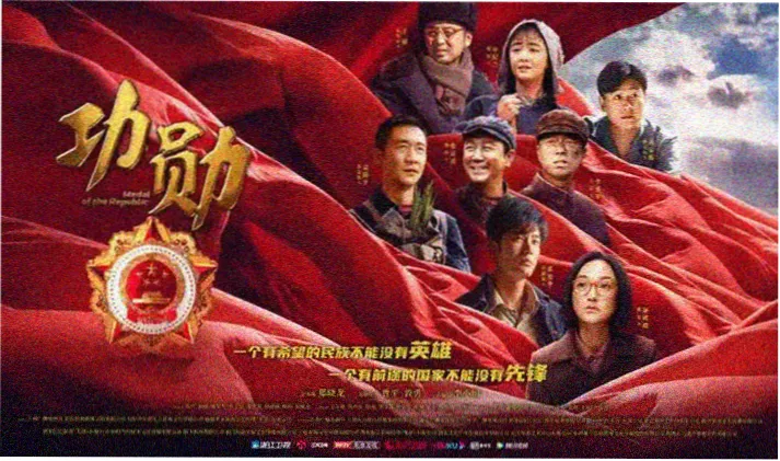 吉吉影院热播剧集 - 狂飙