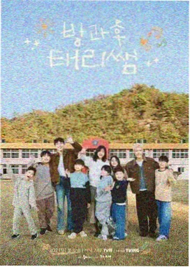 吉吉影院热门综艺 - 奔跑吧